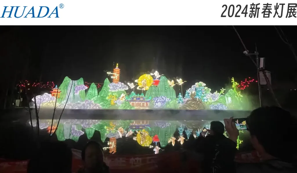 2024新春灯展-3