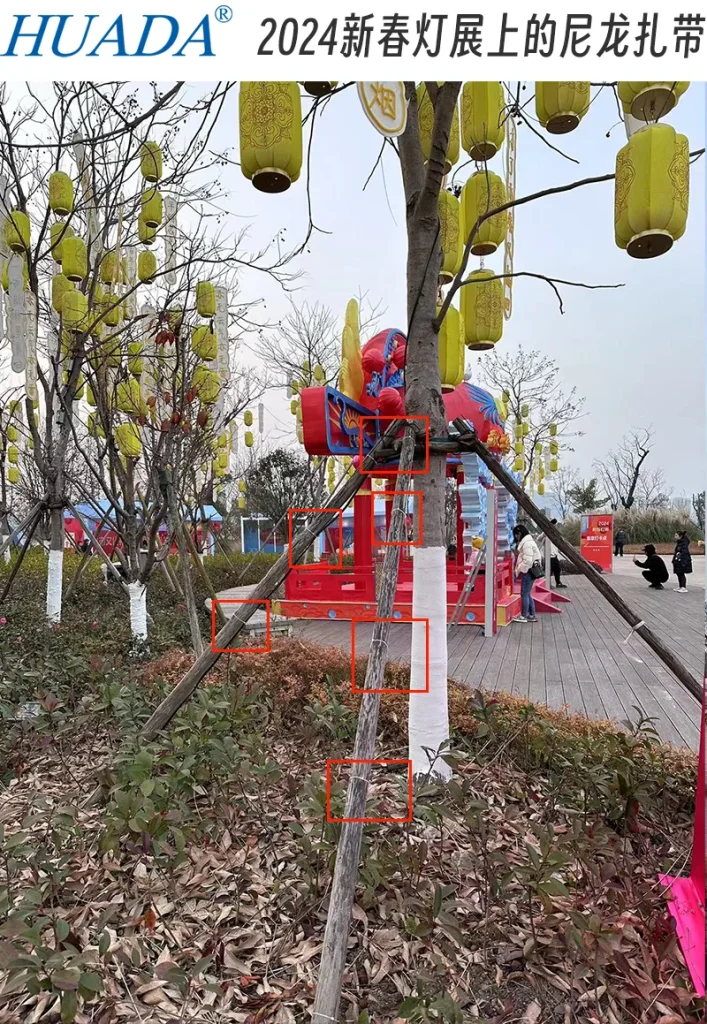 2024新春灯展上的尼龙扎带-5