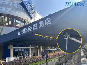 尼龙扎带