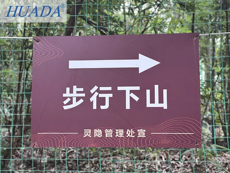 扎带的应用之标志牌固定-2