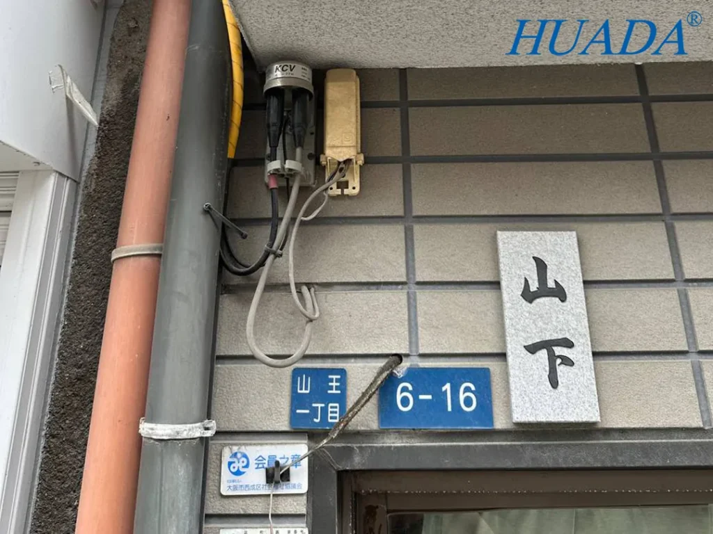 电缆扎带
