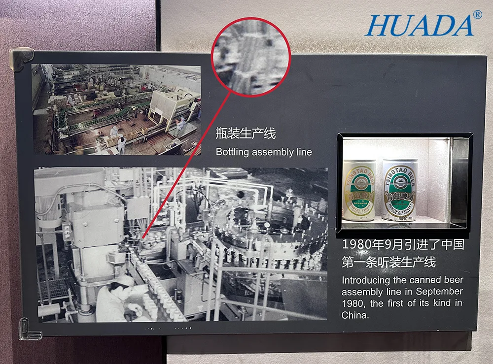 尼龙扎带的应用之啤酒生产线