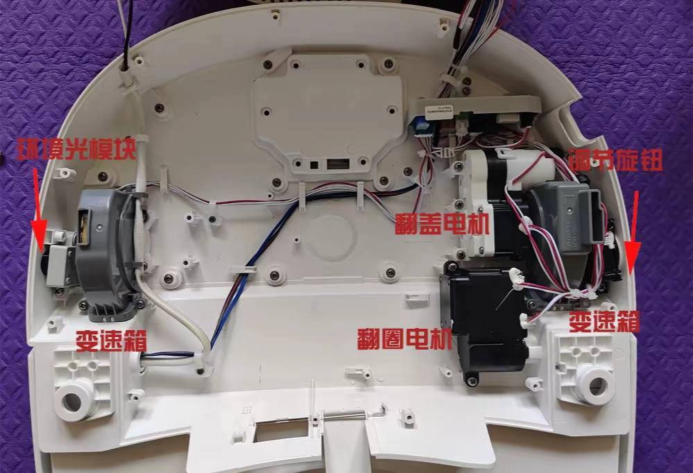 智能马桶盖里的尼龙扎带