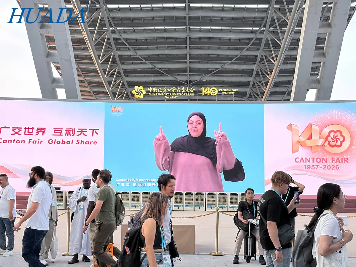 第140届广交会现场人流与国际采购商实拍